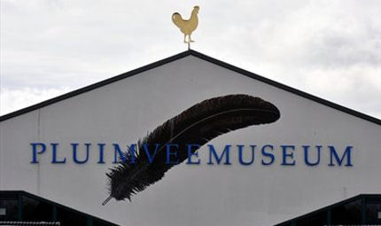 Pluimvee Museum